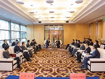 安博电竞·(中国区)官方网站