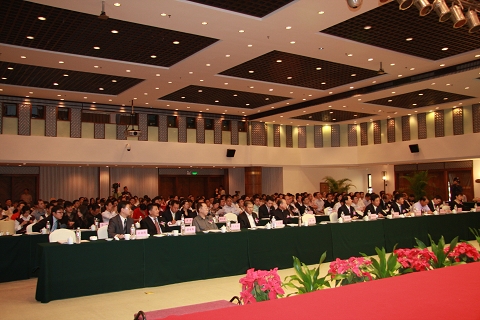 安博电竞·(中国区)官方网站