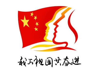 安博电竞·(中国区)官方网站