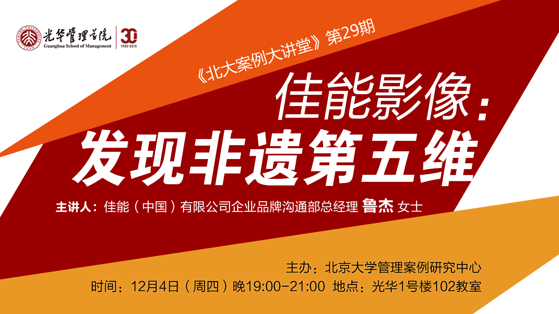 9E4383D8E5FDC00A1F189A00C72_1C7DF4D3_BED98.jpg?e= 安博电竞·(中国区)官方网站