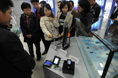 安博电竞·(中国区)官方网站