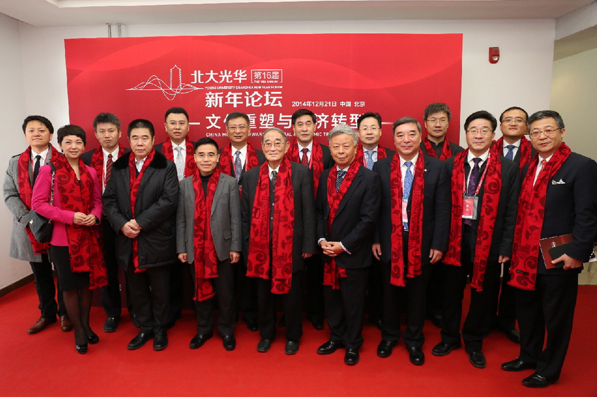 安博电竞·(中国区)官方网站