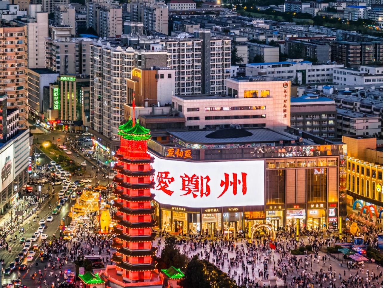 安博电竞·(中国区)官方网站