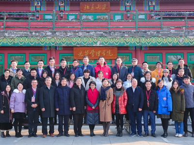 安博电竞·(中国区)官方网站