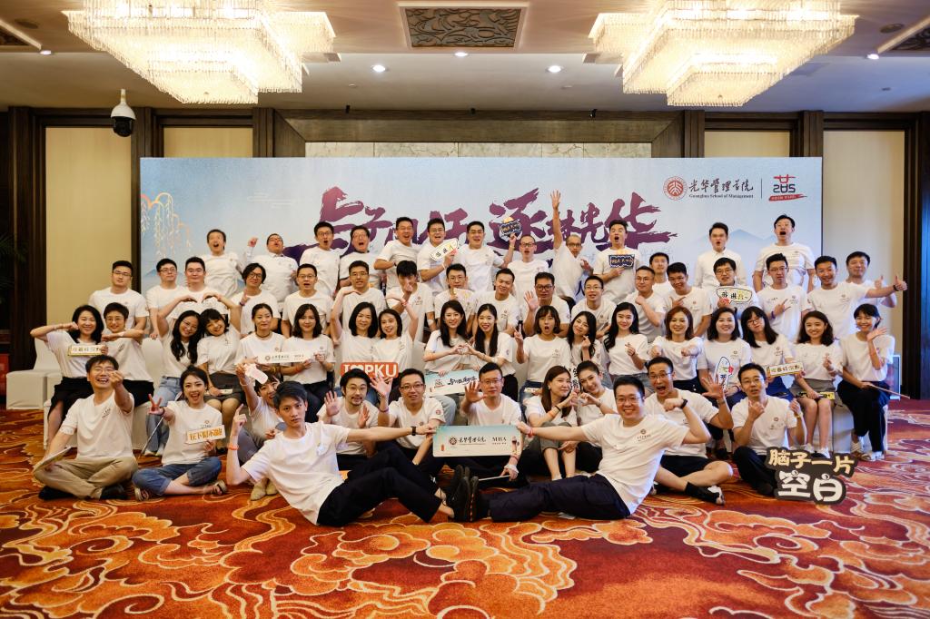 安博电竞·(中国区)官方网站