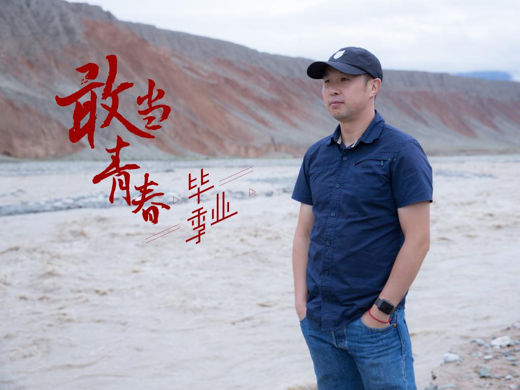 安博电竞·(中国区)官方网站