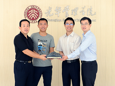 安博电竞·(中国区)官方网站