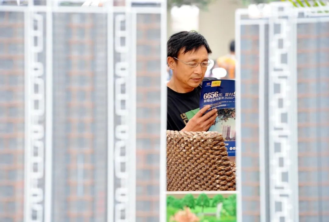 张 宇：“三道红线”下房企纷纷降欠债，，，，房地产行业未来路在何方