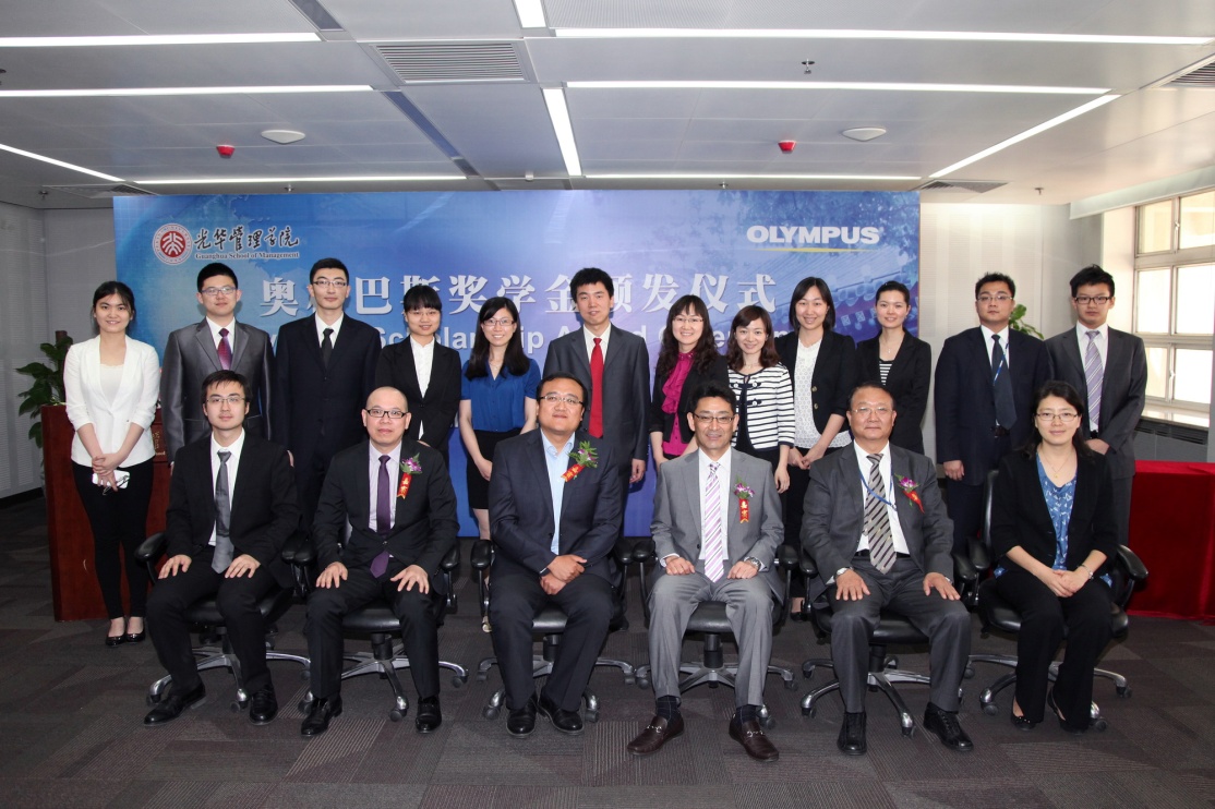 安博电竞·(中国区)官方网站