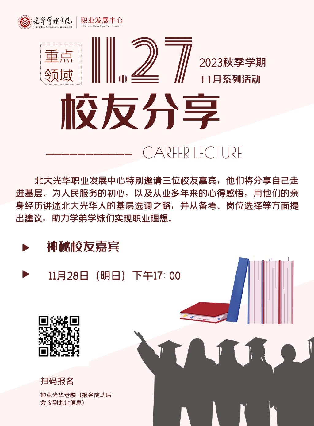 22E3BB4C7D69CD9E0C9A965EAE0_30D3032B_22FF1