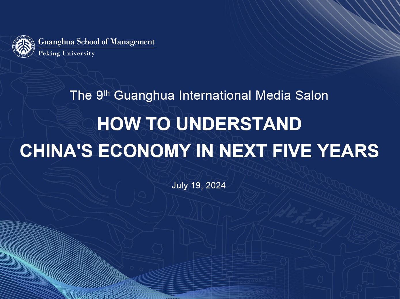 安博电竞·(中国区)官方网站