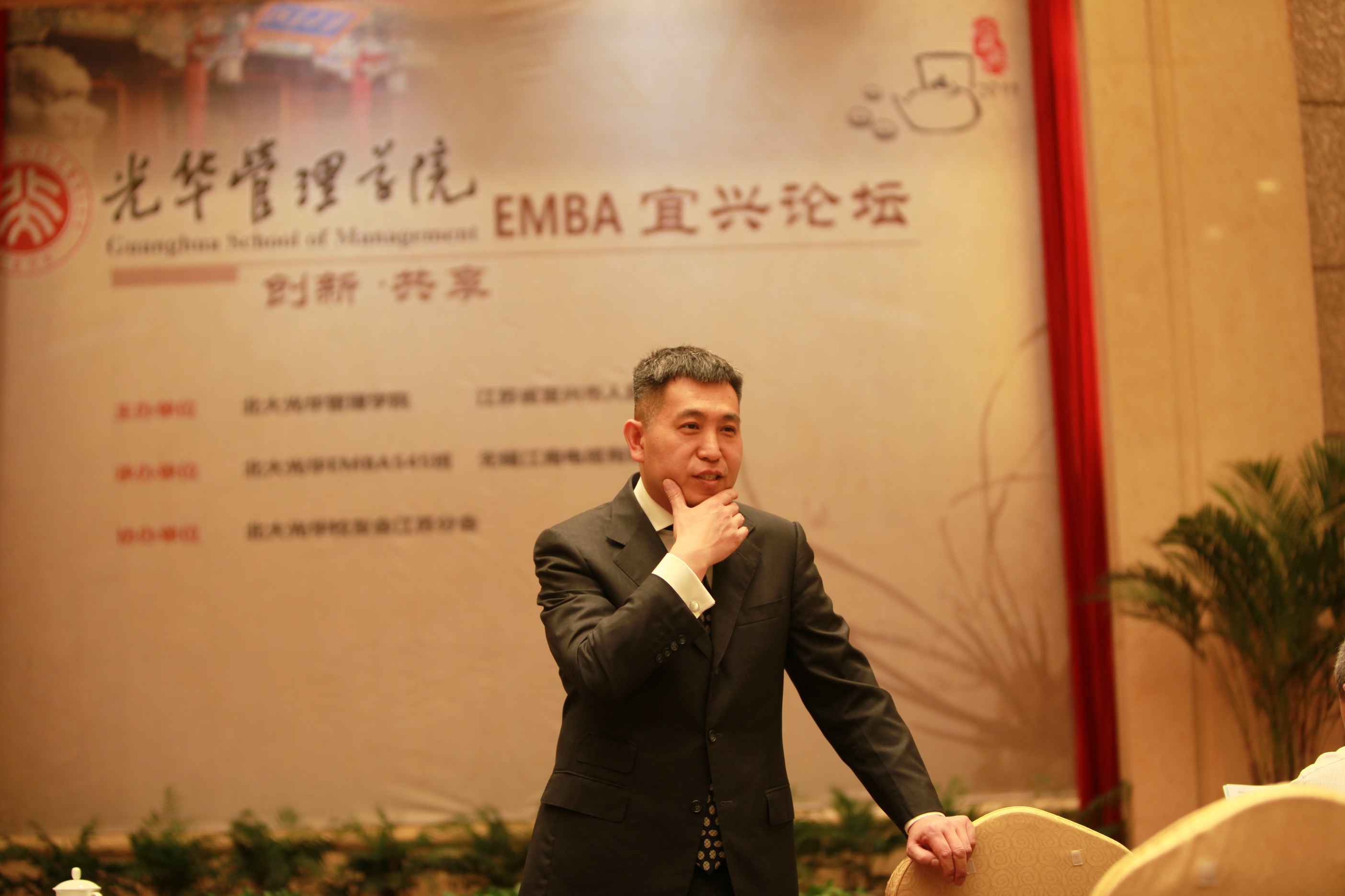 安博电竞·(中国区)官方网站