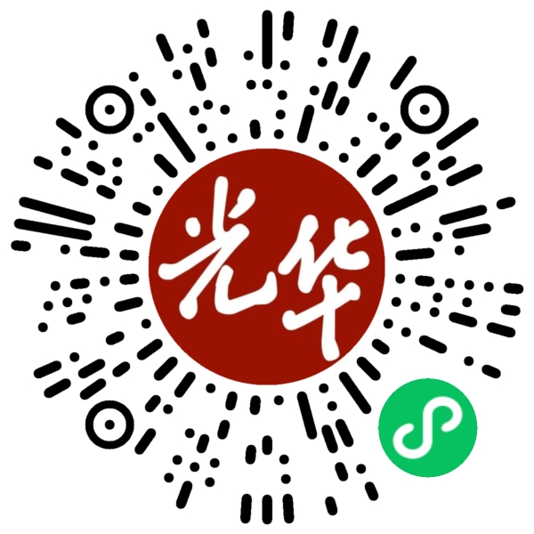 安博电竞·(中国区)官方网站