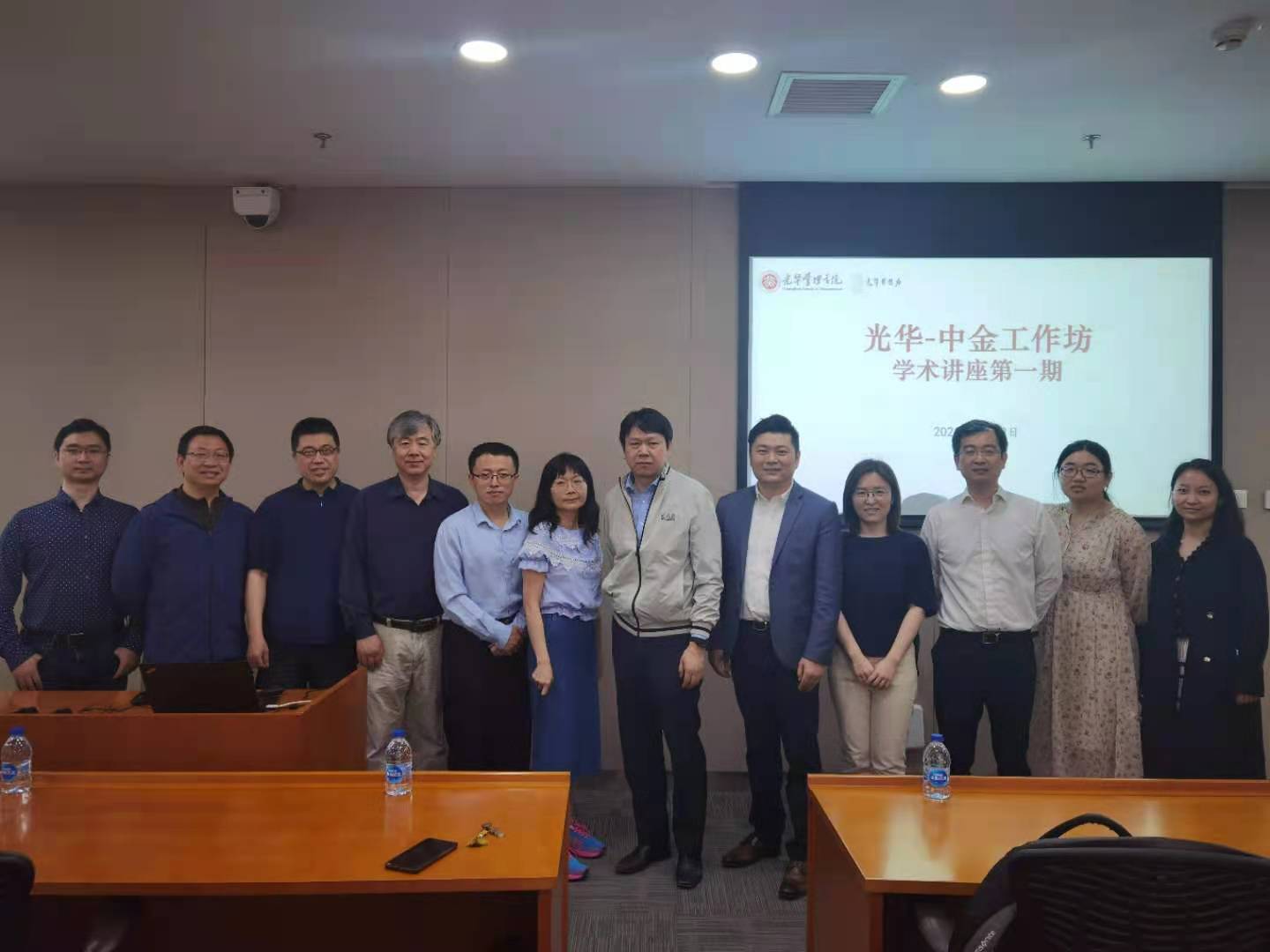 E7382802AA42137CD0601882297_83C82085_17196