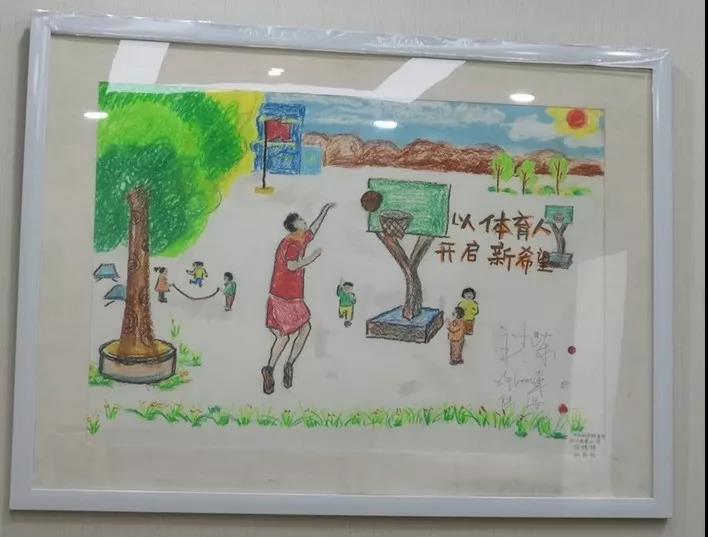 E24D26F37340566B1E1F6591F74_78BA0DE6_A5D4