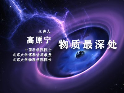 安博电竞·(中国区)官方网站