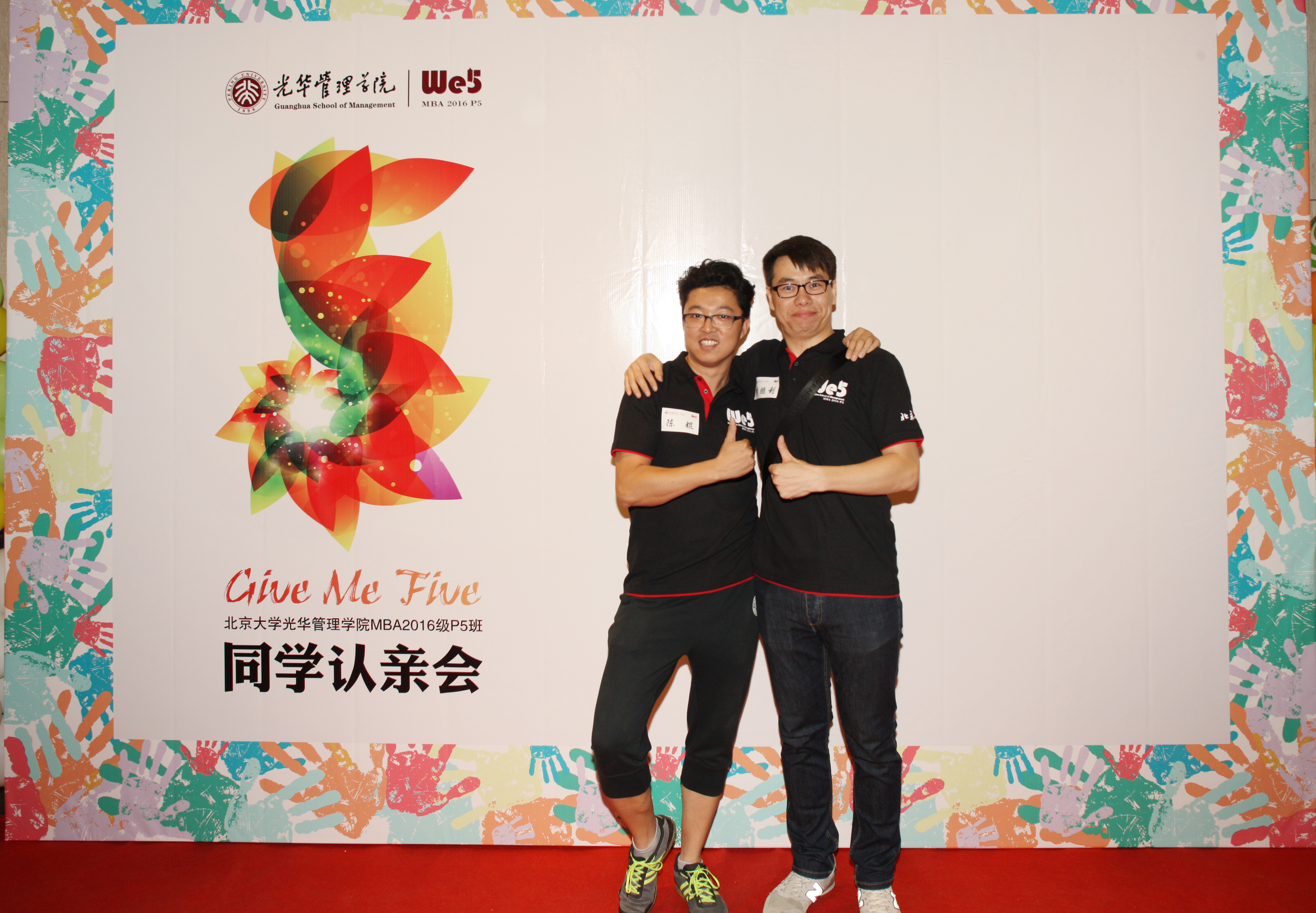 安博电竞·(中国区)官方网站