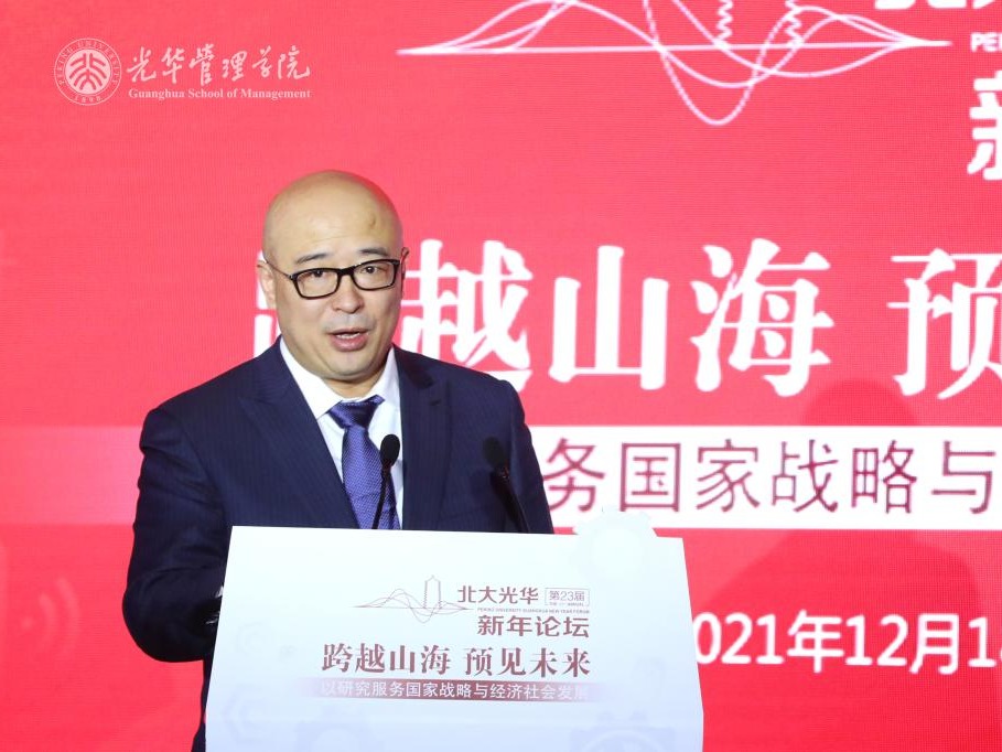 安博电竞·(中国区)官方网站