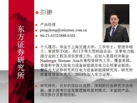 安博电竞·(中国区)官方网站