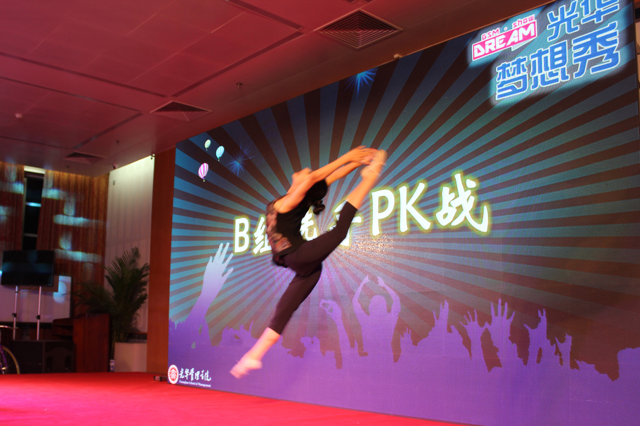 安博电竞·(中国区)官方网站