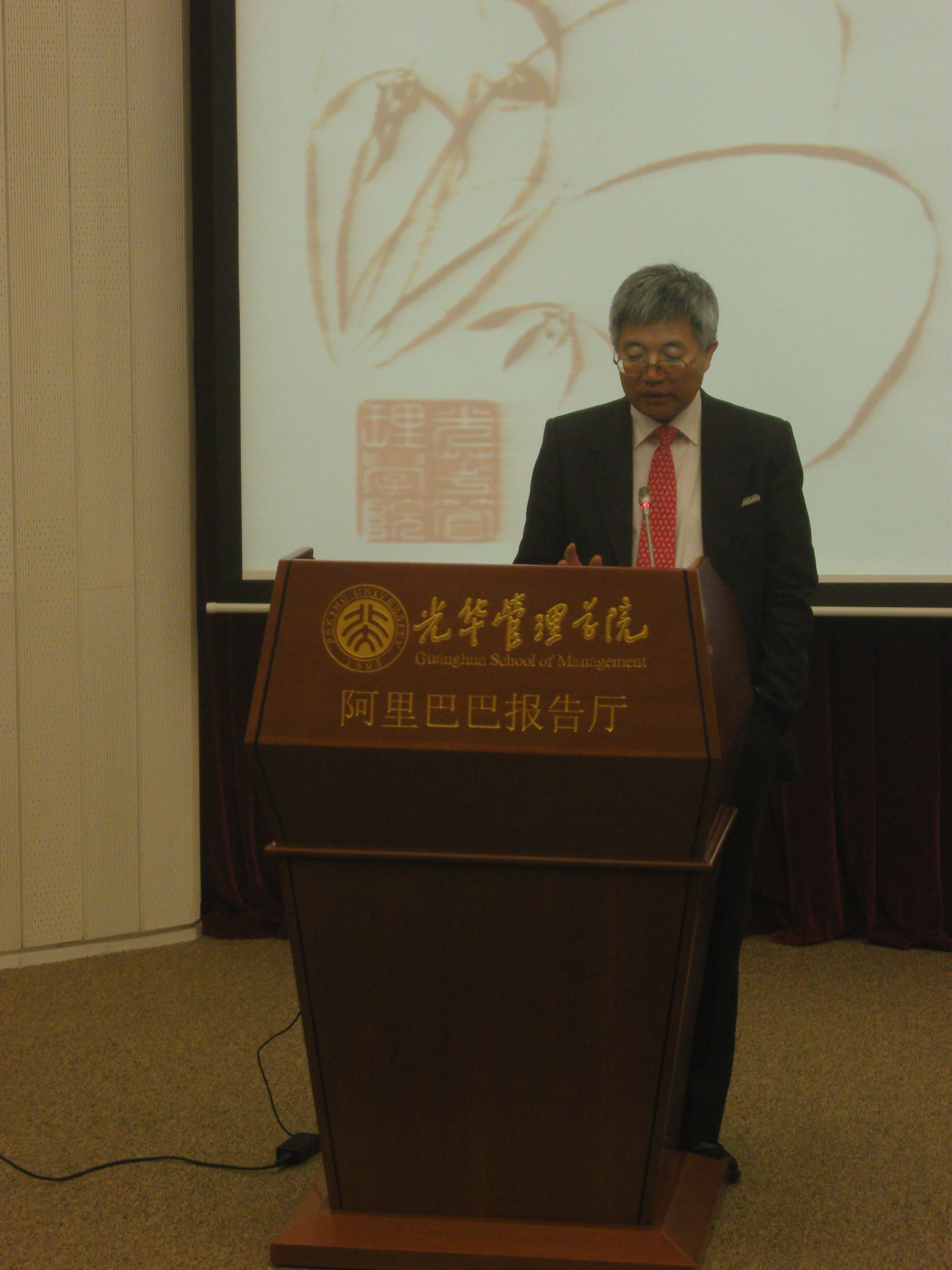 安博电竞·(中国区)官方网站