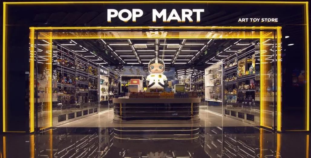泡泡玛特：“盲盒”里的潮玩经济 | 安博电竞案例