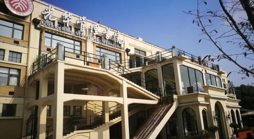 安博电竞·(中国区)官方网站