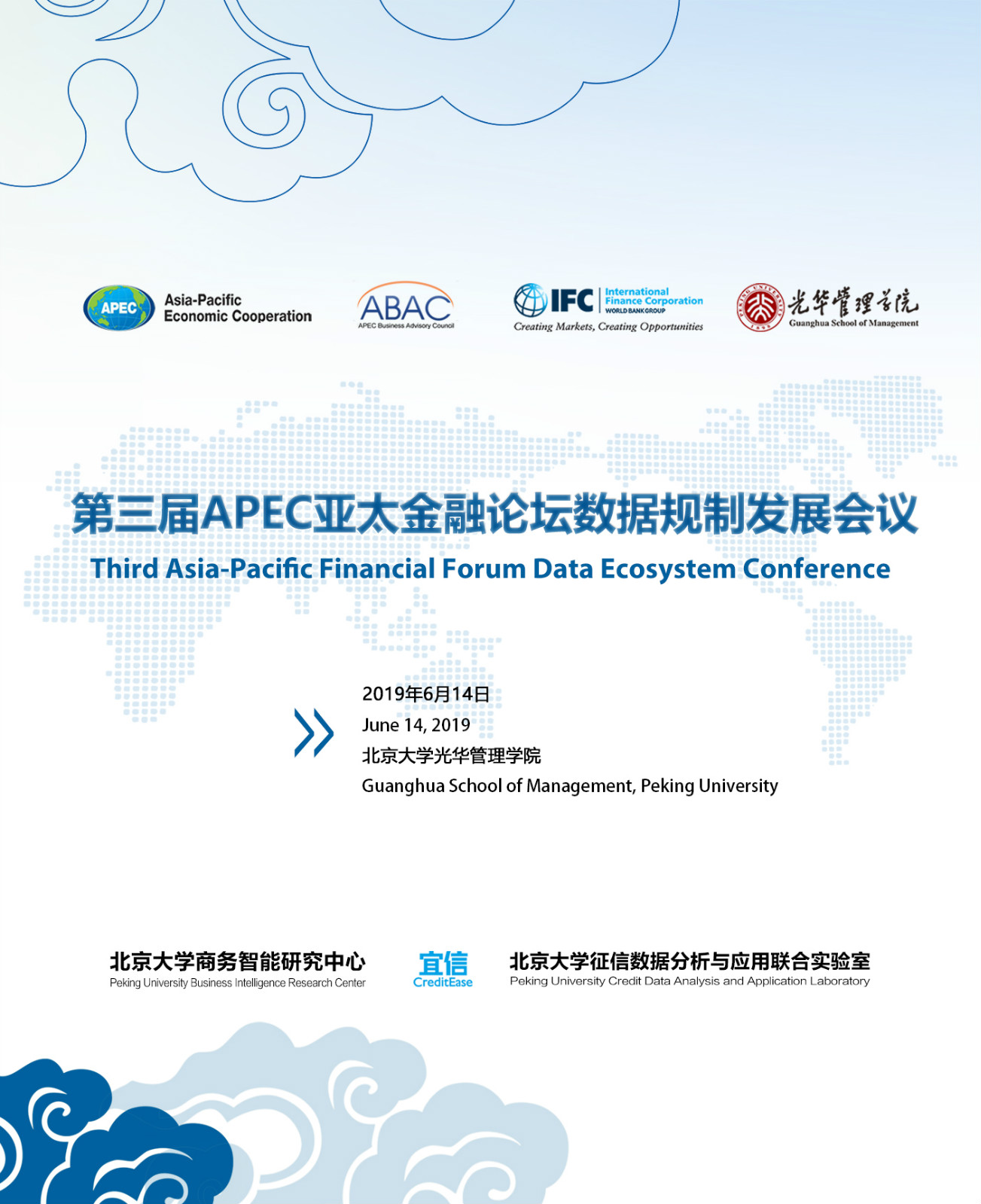 安博电竞·(中国区)官方网站