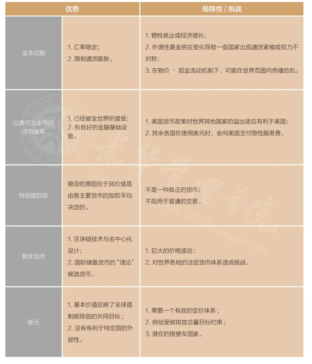 B367D080B5C4CA6AA53BB8ED1D6_6528EA6A_1A7CE.jpeg?e=