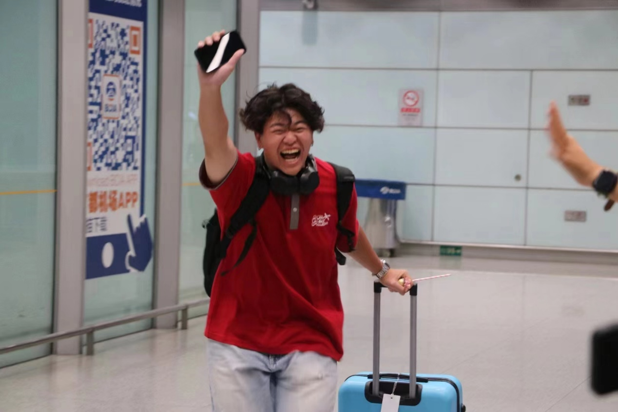 2F2C101971C78EEEAB86F091D47_301EC04B_B050D