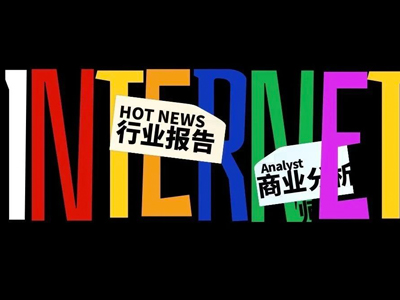 安博电竞·(中国区)官方网站