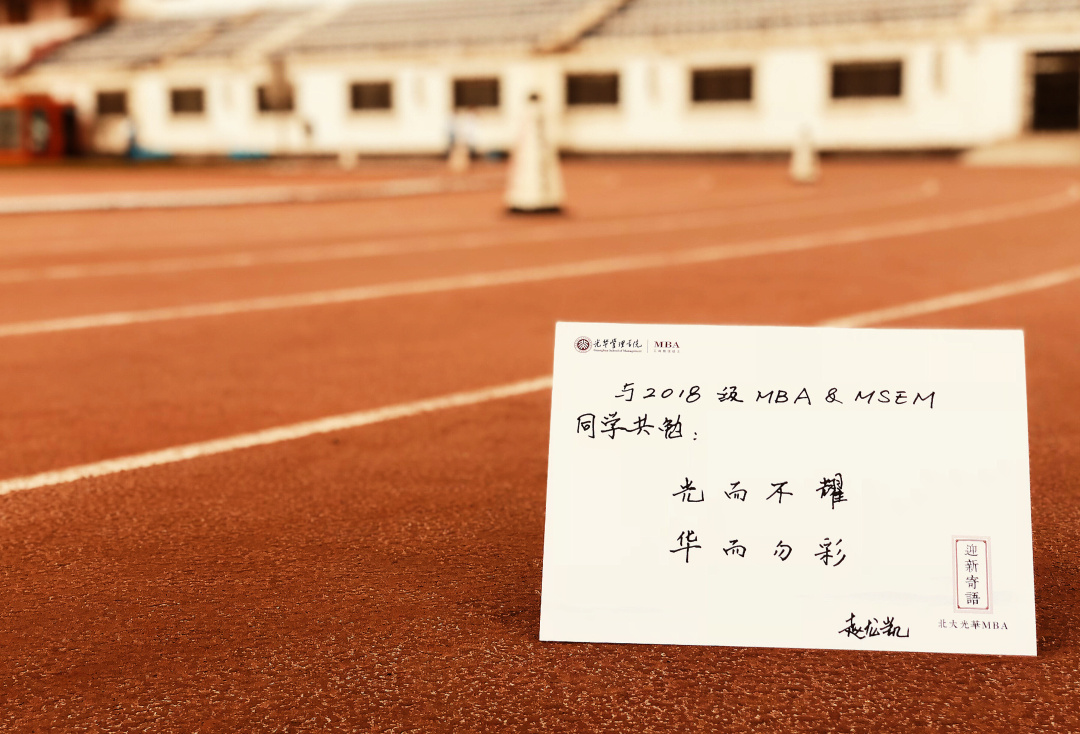 7838319C205BA28CF76233DF160_28AEEBDE_49DC9.jpg?e=