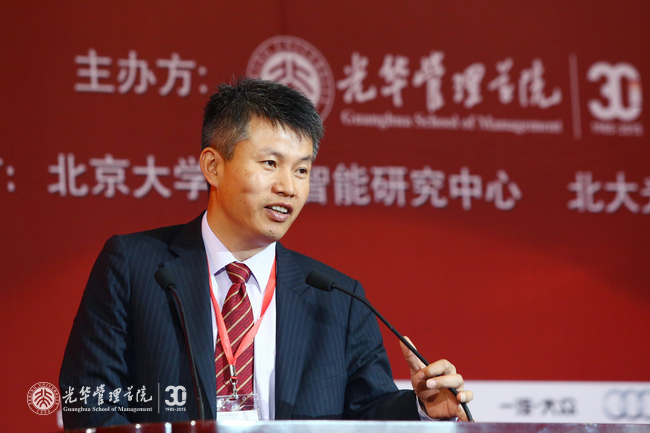 安博电竞·(中国区)官方网站