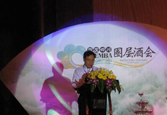 安博电竞·(中国区)官方网站