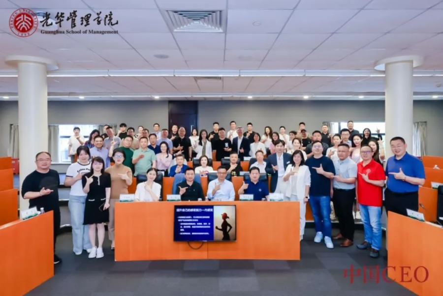 安博电竞·(中国区)官方网站