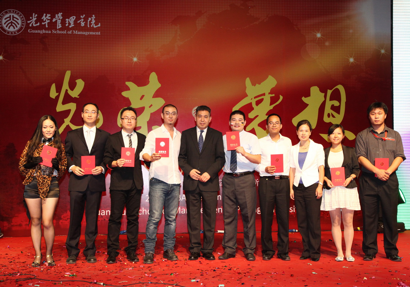 安博电竞·(中国区)官方网站