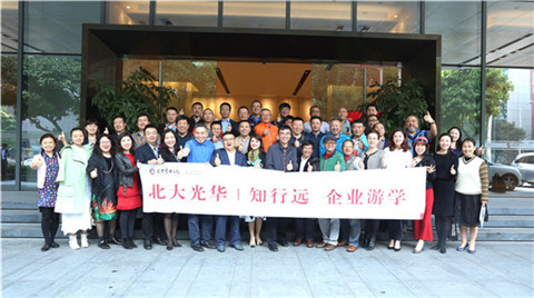 安博电竞·(中国区)官方网站