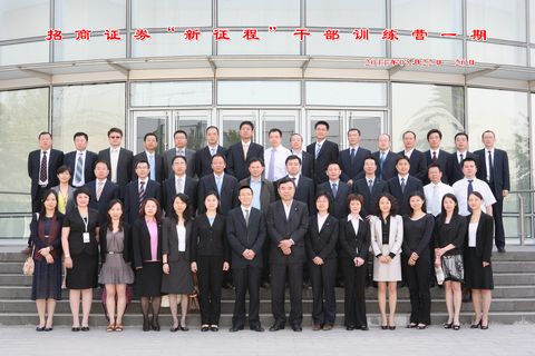 安博电竞·(中国区)官方网站