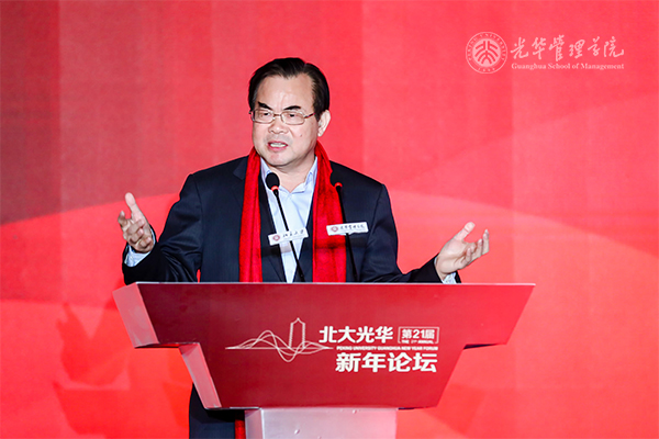 安博电竞·(中国区)官方网站