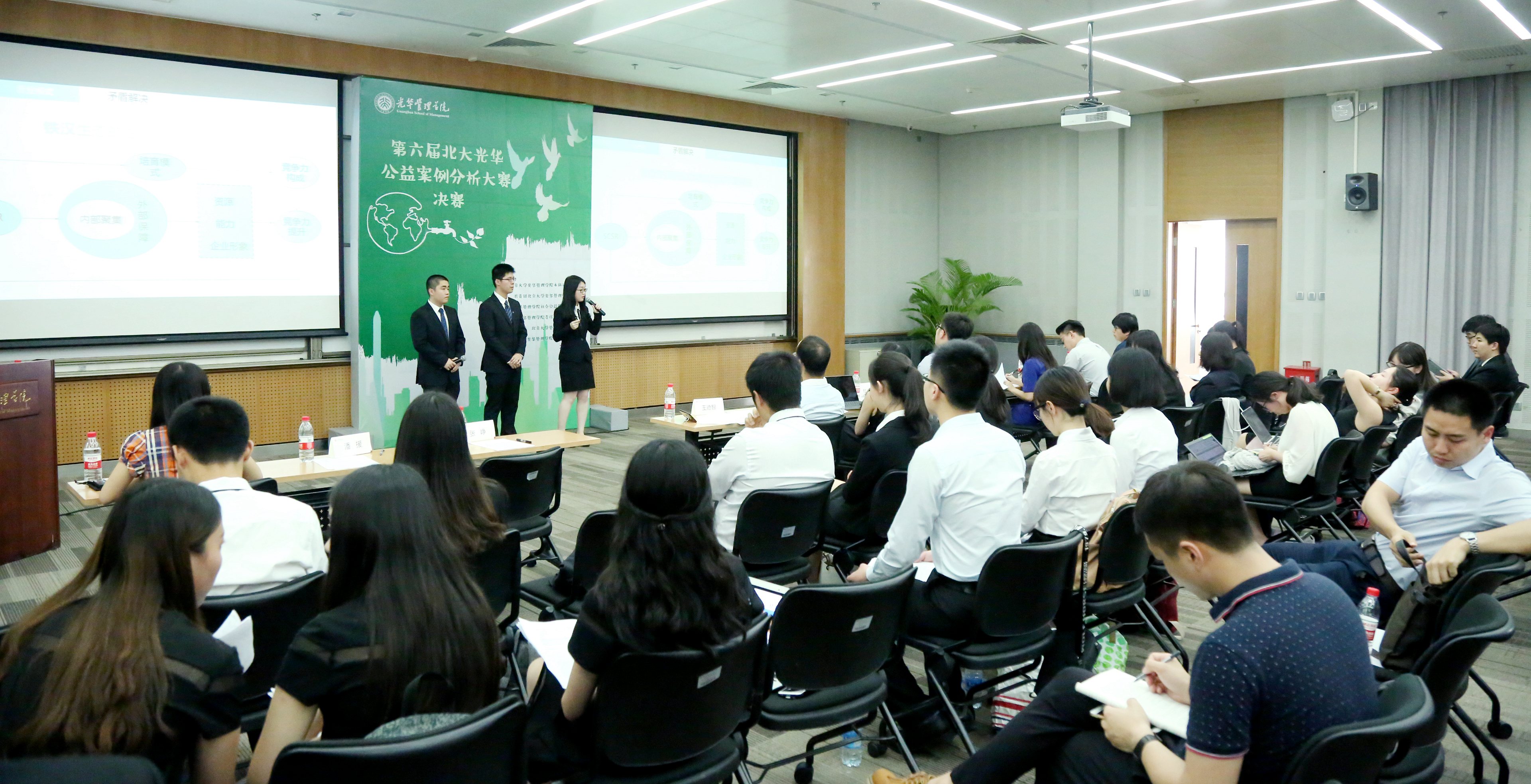 安博电竞·(中国区)官方网站