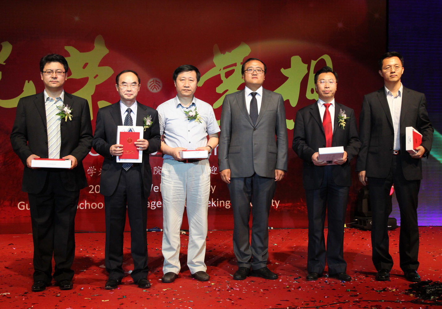 安博电竞·(中国区)官方网站