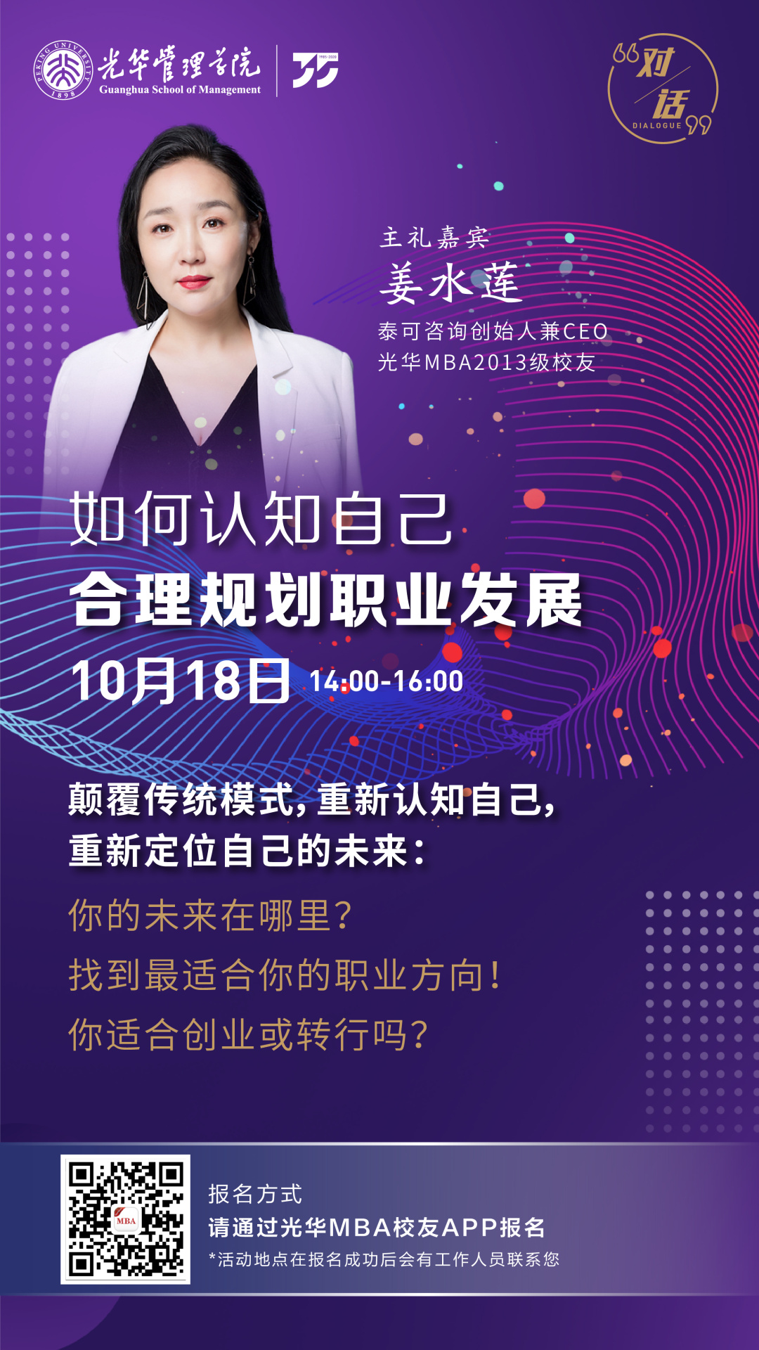 安博电竞·(中国区)官方网站