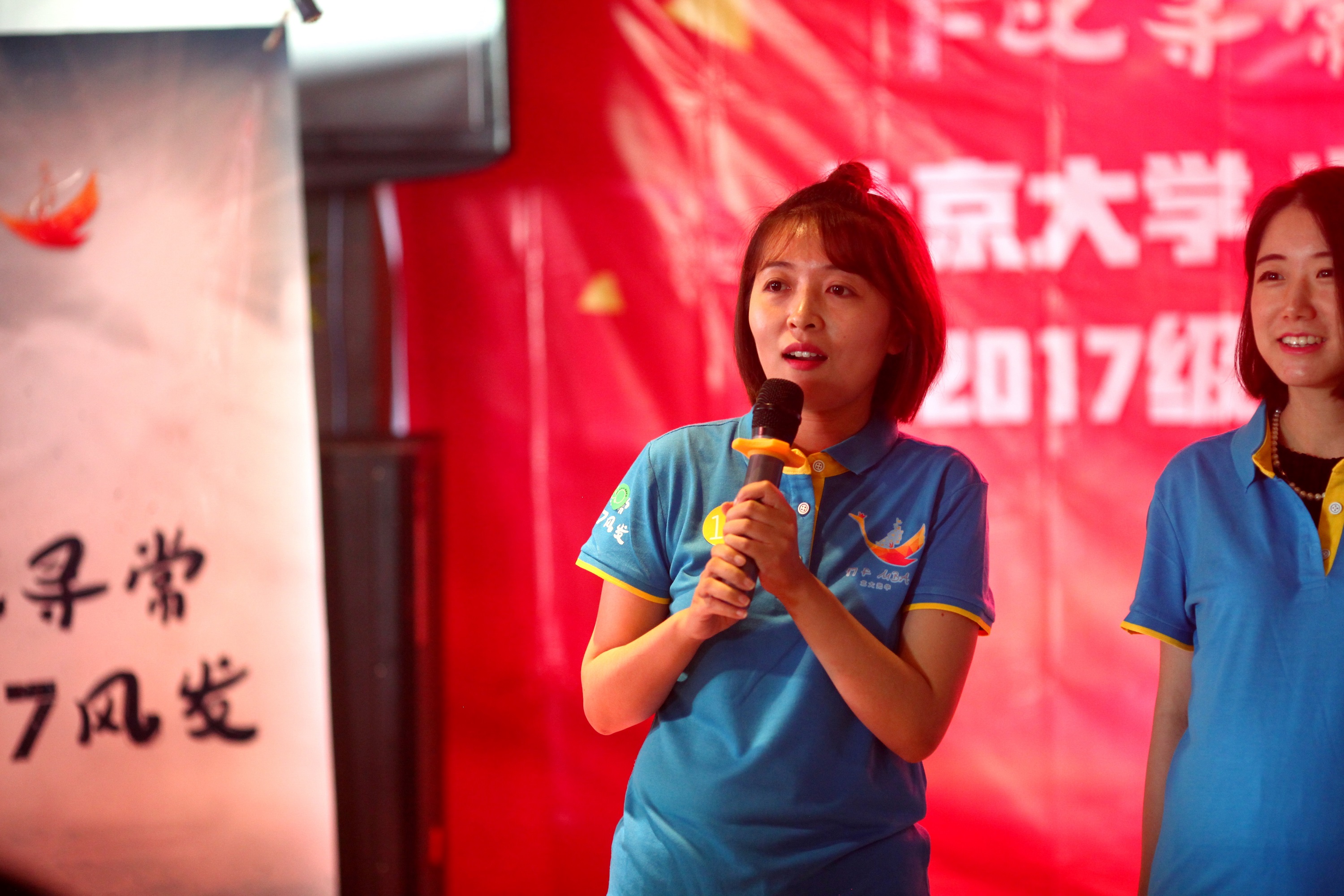 安博电竞·(中国区)官方网站