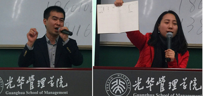 安博电竞·(中国区)官方网站