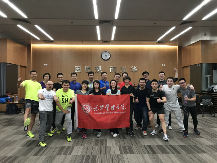 安博电竞·(中国区)官方网站