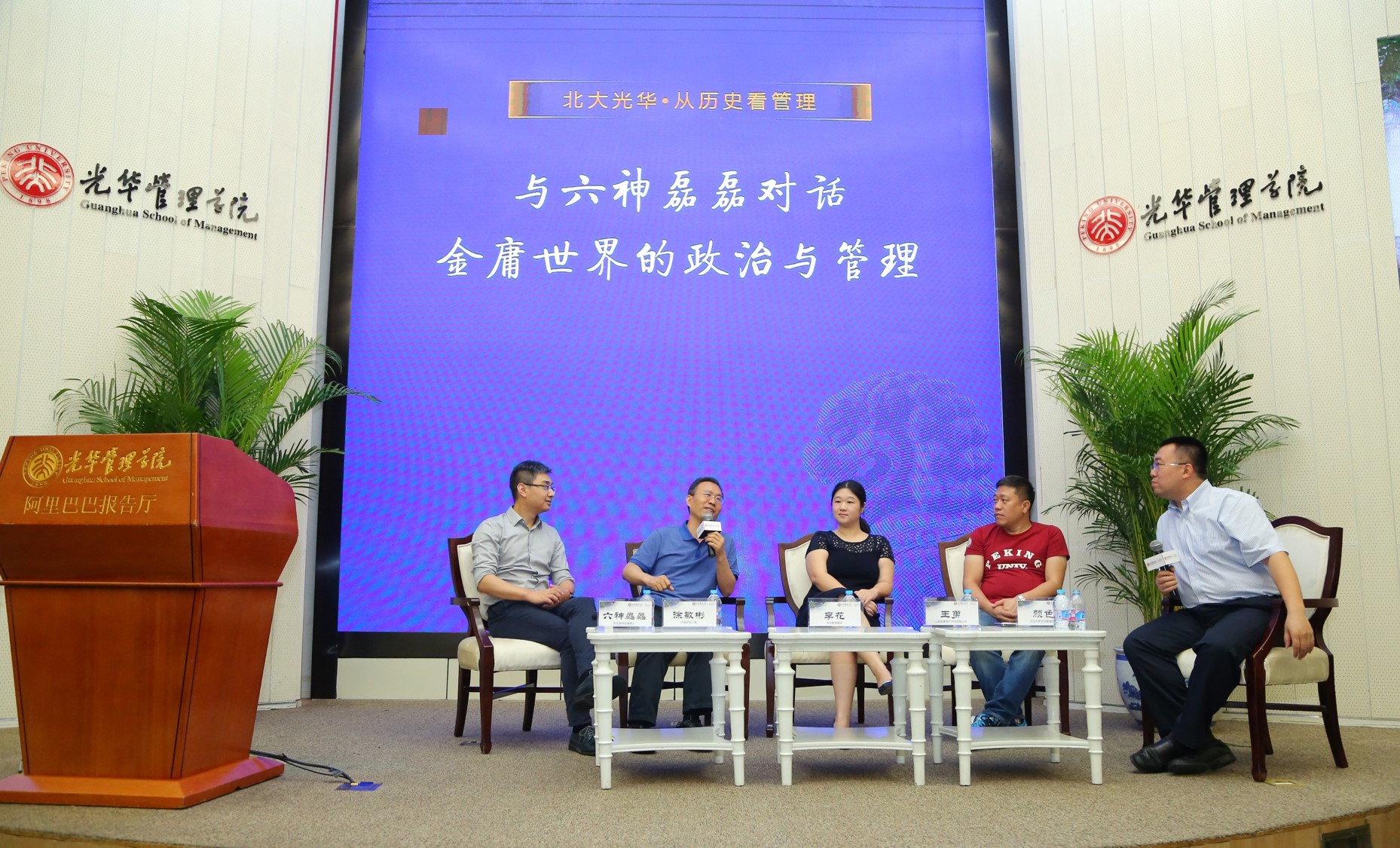 9E1629E6999B7E760D931472506_46D9053D_84226