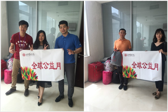 安博电竞·(中国区)官方网站