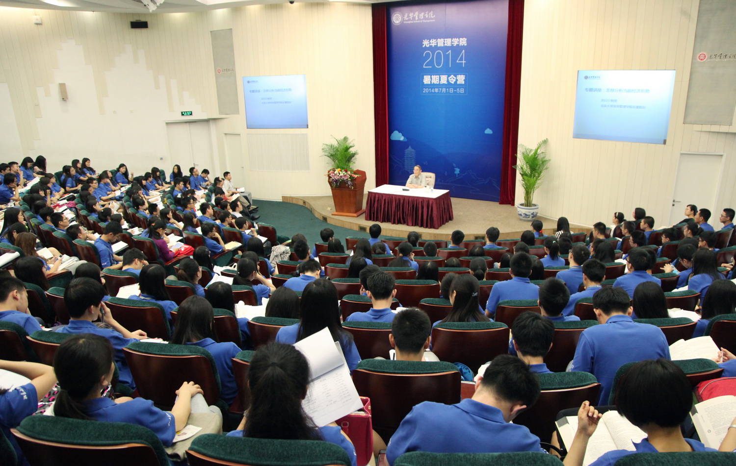 安博电竞·(中国区)官方网站