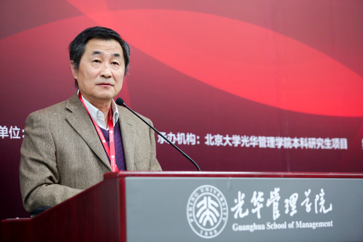 安博电竞·(中国区)官方网站