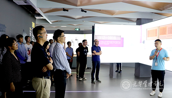 安博电竞·(中国区)官方网站